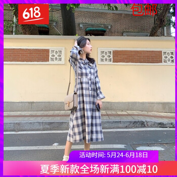 甜美蕾絲裙，微胖妹子的好幫手
