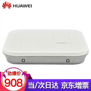 一體,無線,一體,路由器,路由器,無線,怎么樣