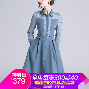 鹿歌（LUGE） 純色 口袋，拼接，腰帶，紐扣 連衣裙