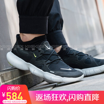 NIKE跑步鞋AQ1289-003 