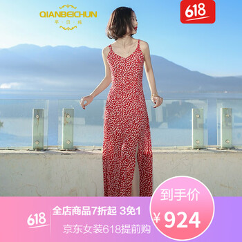 元素,衣裙,新款,連衣裙,趨勢,流行,樣式
