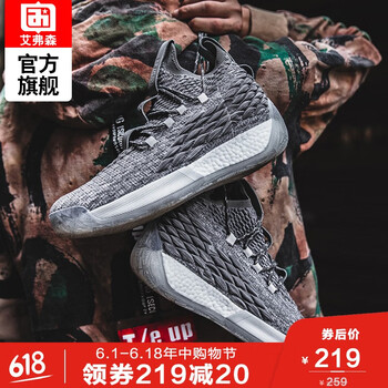 艾弗森籃球鞋高幫