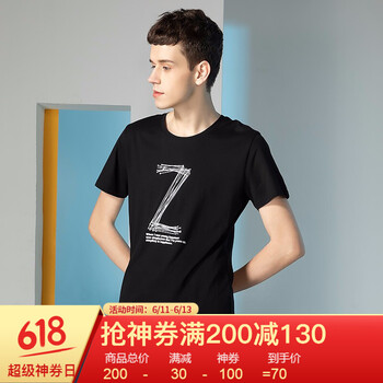 潮流前線 短袖 男士T恤 黑色2F39 