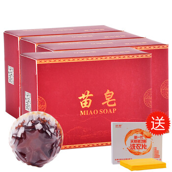 保濕洗面奶，讓肌膚煥發(fā)水嫩活力