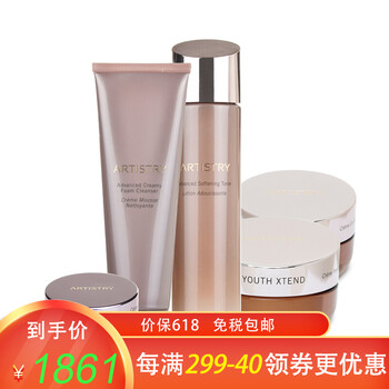 怎么樣,美國安利化妝品,美國安利化妝品