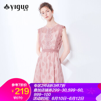 亦谷（YIGUE） 純色 拼接，鏤空，蕾絲 連衣裙