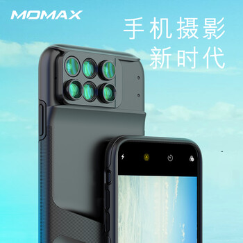 保護(hù)你的心，時(shí)尚硅膠手機(jī)殼