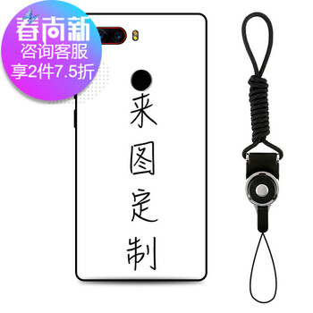 諾基亞努比亞