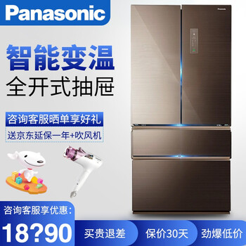 松下（Panasonic） NR-W620TX-XF 多門(mén) 冰箱