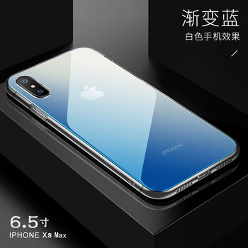 Liser iPhone XS MAX 手機殼/保護套