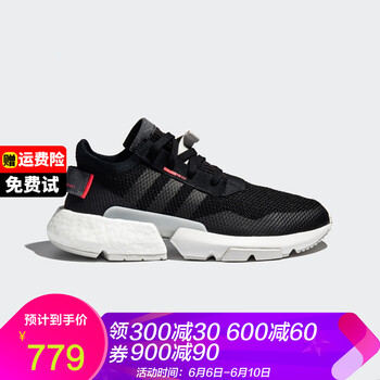 時(shí)尚系帶跑鞋，讓你運(yùn)動(dòng)更輕松