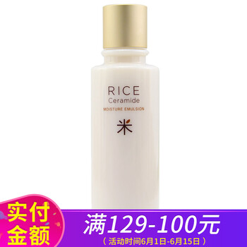 菲詩小鋪大洗面奶