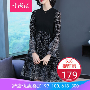 圓領(lǐng)連衣裙，打造性感女人味