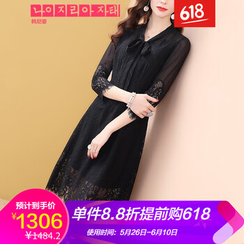 純色吊帶裙，讓你告別微胖界煩惱
