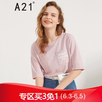 元素,新款,樣式,趨勢,短袖,流行