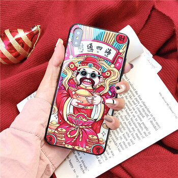 鑫諾科 iPhonexs 手機殼/保護套