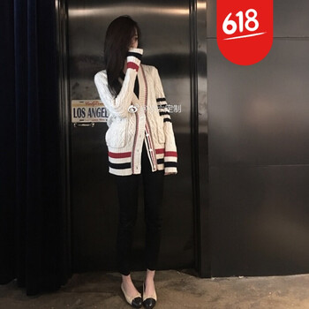 雙口袋毛衣女