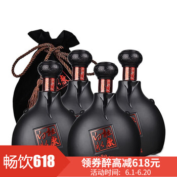 京東白水杜康白酒