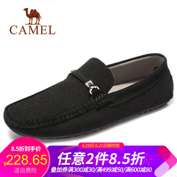 駱駝（CAMEL）男士A912037250  黑色 41