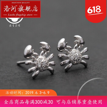 時尚耳飾，讓你賺足回頭率