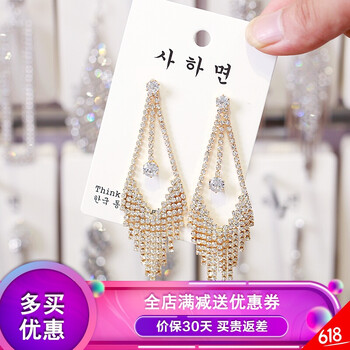 時尚耳飾，展現(xiàn)你的優(yōu)雅氣質(zhì)