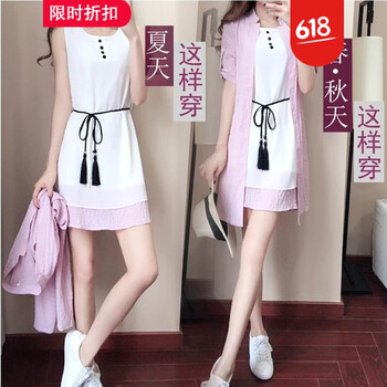 女士連衣裙，打造優(yōu)雅生活