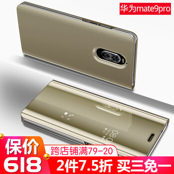 紫色智能手機(jī)