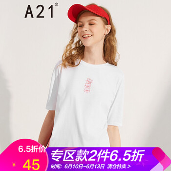 A21 開衩，前短后長，印花 短袖 T恤 女 圓領(lǐng)