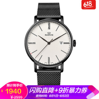�����,��ô��,�����,�ֱ�,Ħ��,��ʿ,��ʿ,Ħ��,�ֱ�
