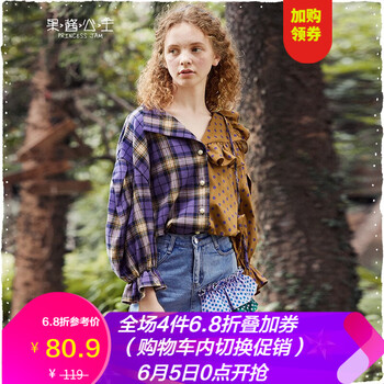 元素,樣式,新款,流行,清新,趨勢,牛仔裙,藍色