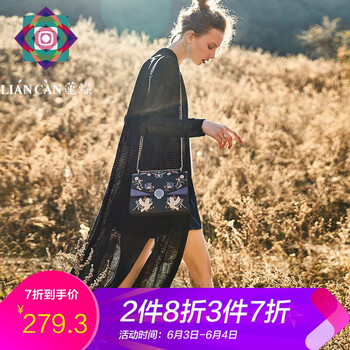 元素,樣式,帛針織衫,流行,趨勢,裂帛,新款,針織衫
