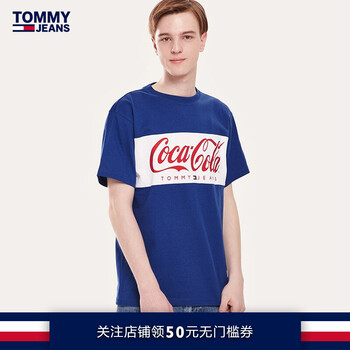 TOMMY HILFIGER 短袖 男士T恤 藍(lán)色429 
