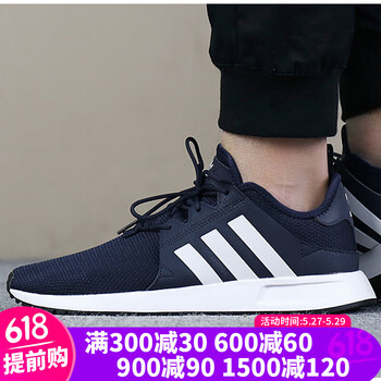 三葉草,怎么樣,三葉草,經(jīng)典,經(jīng)典