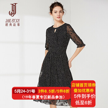 怎么樣,經(jīng)典,經(jīng)典,雪紡,雪紡,衣裙,衣裙