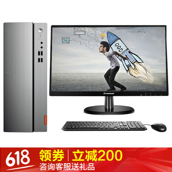 19寸標屏