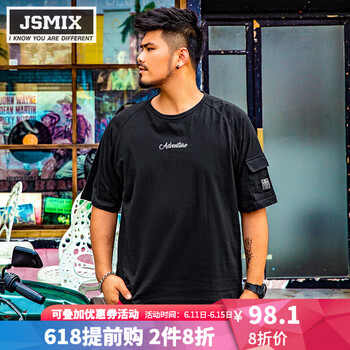 Jsmix 短袖 男士T恤 黑色 