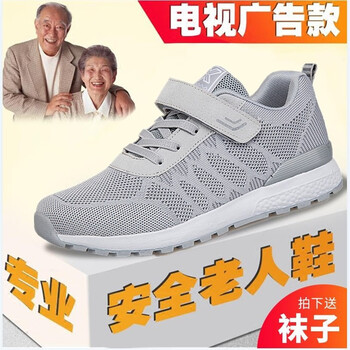多西尼（DUOXINI）男士829淺灰男 48及以上
