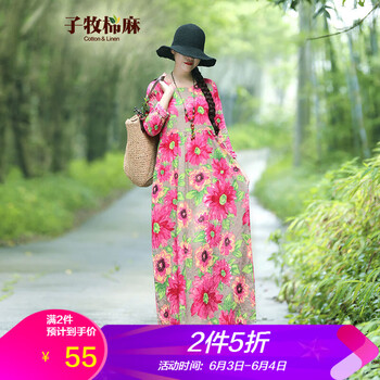 冬裝夏加厚
