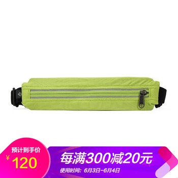 哥倫比亞攝影包