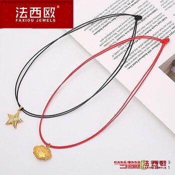 怎么樣,甜美,甜美,翡翠,翡翠
