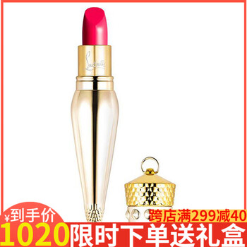 權(quán)杖001