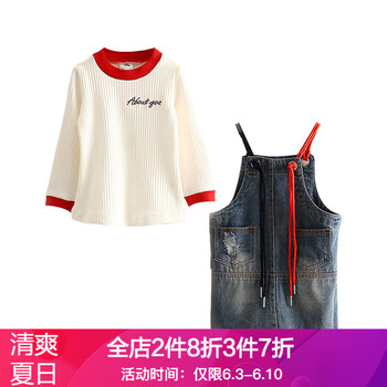 兒童秋季牛仔裙