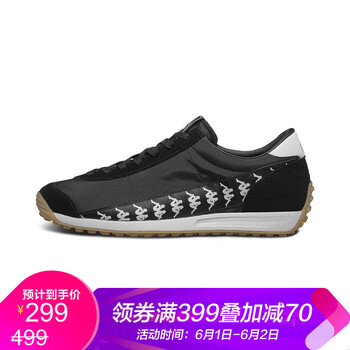 卡帕,卡帕,怎么樣