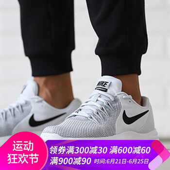 耐克（NIKE）跑步鞋908987-010灰色黑溝 41