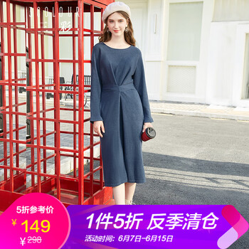 三彩 純色 開衩，腰帶 連衣裙