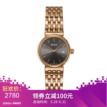 官方,官方,美度,美度,怎么樣