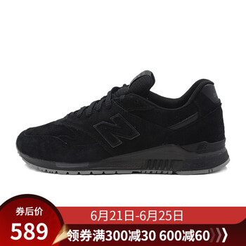 NEW BALANCE跑步鞋黑色 ML840AE 44，39，40，41，42，43