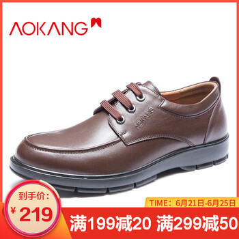 奧康（Aokang）男士棕色183331183 39