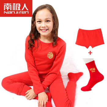 保暖,保暖,怎么樣,內(nèi)衣,內(nèi)衣,萊卡,萊卡