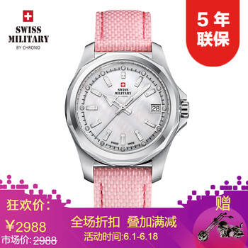 軍表,軍表,女士,怎么樣,瑞士,女士,腕表,瑞士